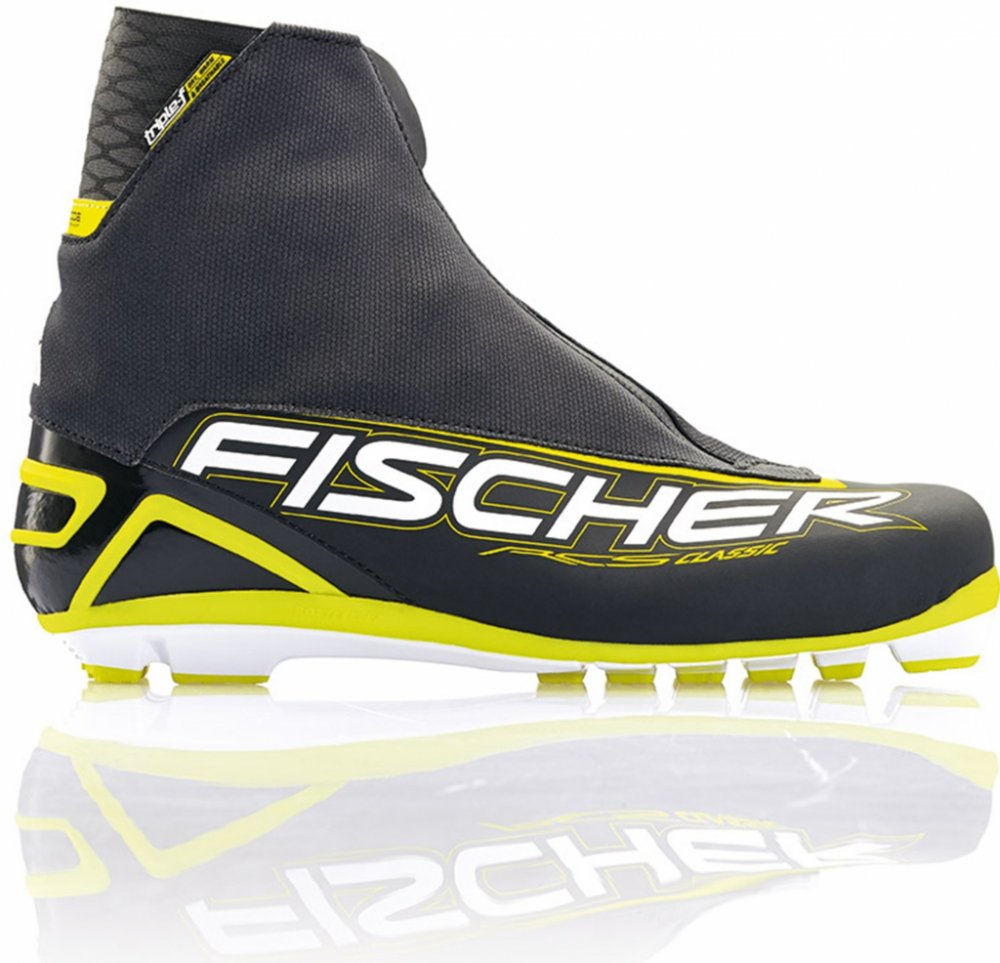 Běžecké boty Fischer RCS Carbonlite classic 2016/2017
